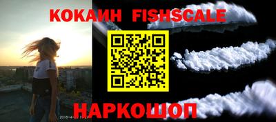 герыч Бердск