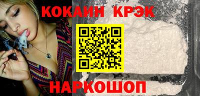 не бодяженный Гудермес