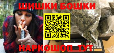 меф VHQ Белорецк