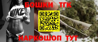 меф VHQ Белорецк