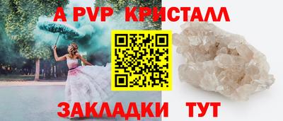 индика Гулькевичи