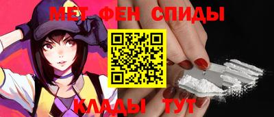 герыч Бердск