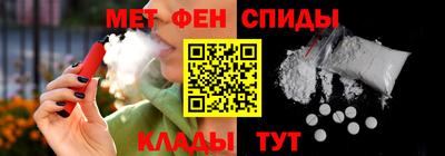 герыч Бердск