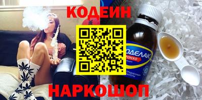 меф VHQ Белорецк